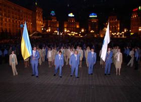 Уперед, на Олімп!