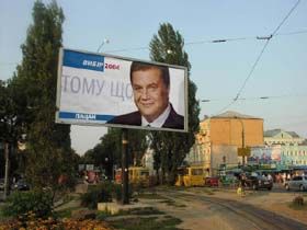 Тому що треба говорити правду!