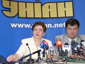 Наперсточники, що грають на мільярди