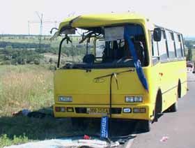 Чорний понеділок