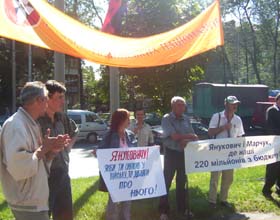 Безславному Марчукові — валянки зі Славути