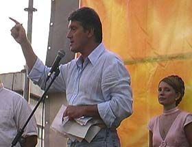 Народ не дозволить владі себе обдурити!