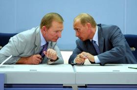 Утеча від свободи