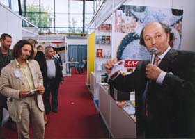 Наша книжка у Москвi