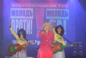 Торговці совістю