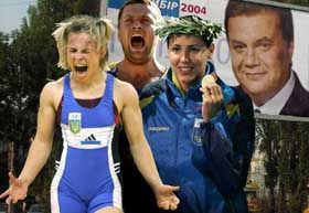 Неспортивна поведінка