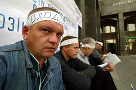 Голод на Хрещатику