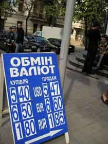 Казки вiд Прем’єра