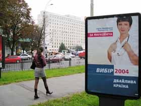 Наша перемога