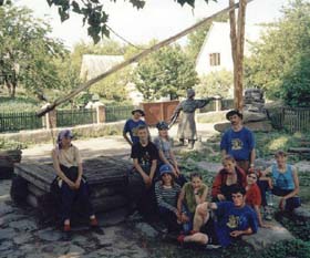 Шляхами Тараса