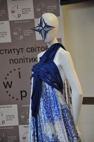 Фешн-дипломатія