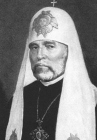 Архібідняцька юність Патріарха