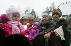 Чудотворець під козацькою охороною