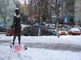 Заручниця Зоя