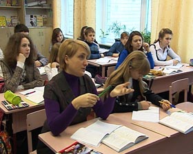 Як рік розпочнеш...