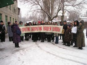 Оптимізація чи продовження русифікації?