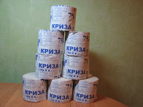 «Криза. Ну її в...»
