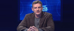 Перший антидержавний