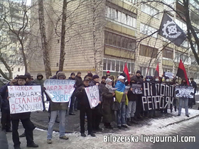 Не хочу жити у концтаборі!