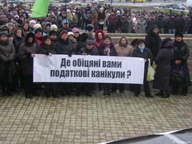 Підприємці повертаються