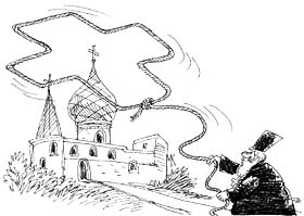 Манівцями до храму