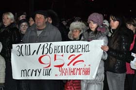 Перемога здорового глузду