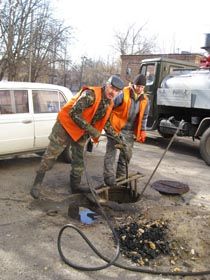 Усе в трубу!