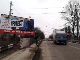 Схід і Захід разом