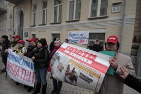 Свобода втікає в небо