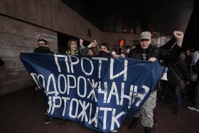 Скільки коштує ліжко–місце?