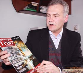 Не грішіть на природі
