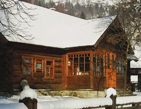 Обікрали Каменяра