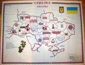 Усiм миром гаптували