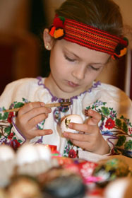Мистецтво Боже