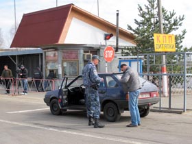 Зона наживи
