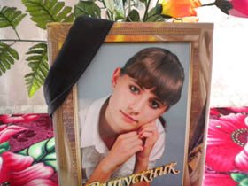 «Ну все, бабо, я пішла ...»
