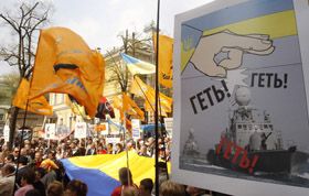 Марш українських незгодних