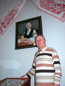 І вишите моє життя на ньому...