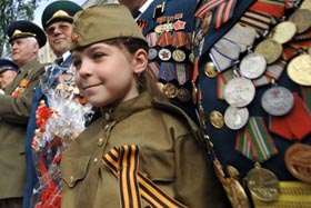 БезПАРАДНИЙ Київ