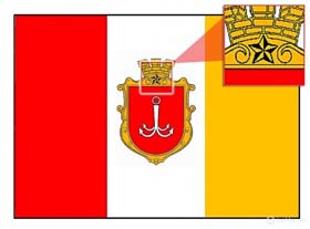 Новий герб, стара зiрка