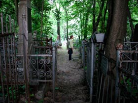 Остання нерухомість