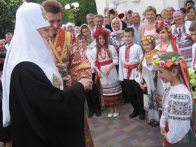 «Щоб душа була не хохляцькою»