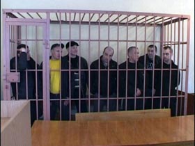Кінець метамфетамінового потоку