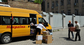 «Наша Україна» — нашій бібліотеці