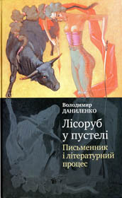 Як читати книжки?