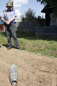 Росія на пороховій діжці