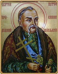 На раду до батька Калниша