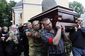 Злочин як покарання