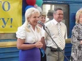Курортний ляпас