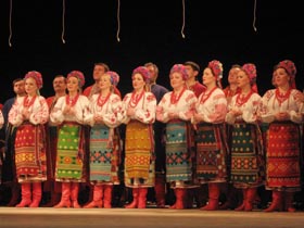 Нас оберiгав дух Днiпра